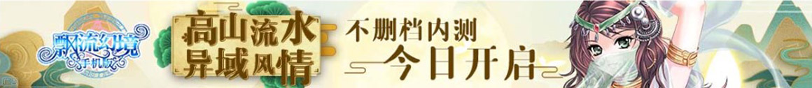 期货行基金讯